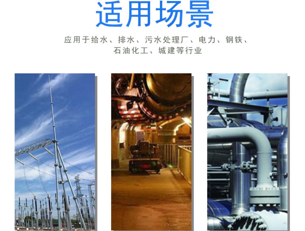 微信圖片_20230725102347.jpg 微信圖片_20230725102347.jpg